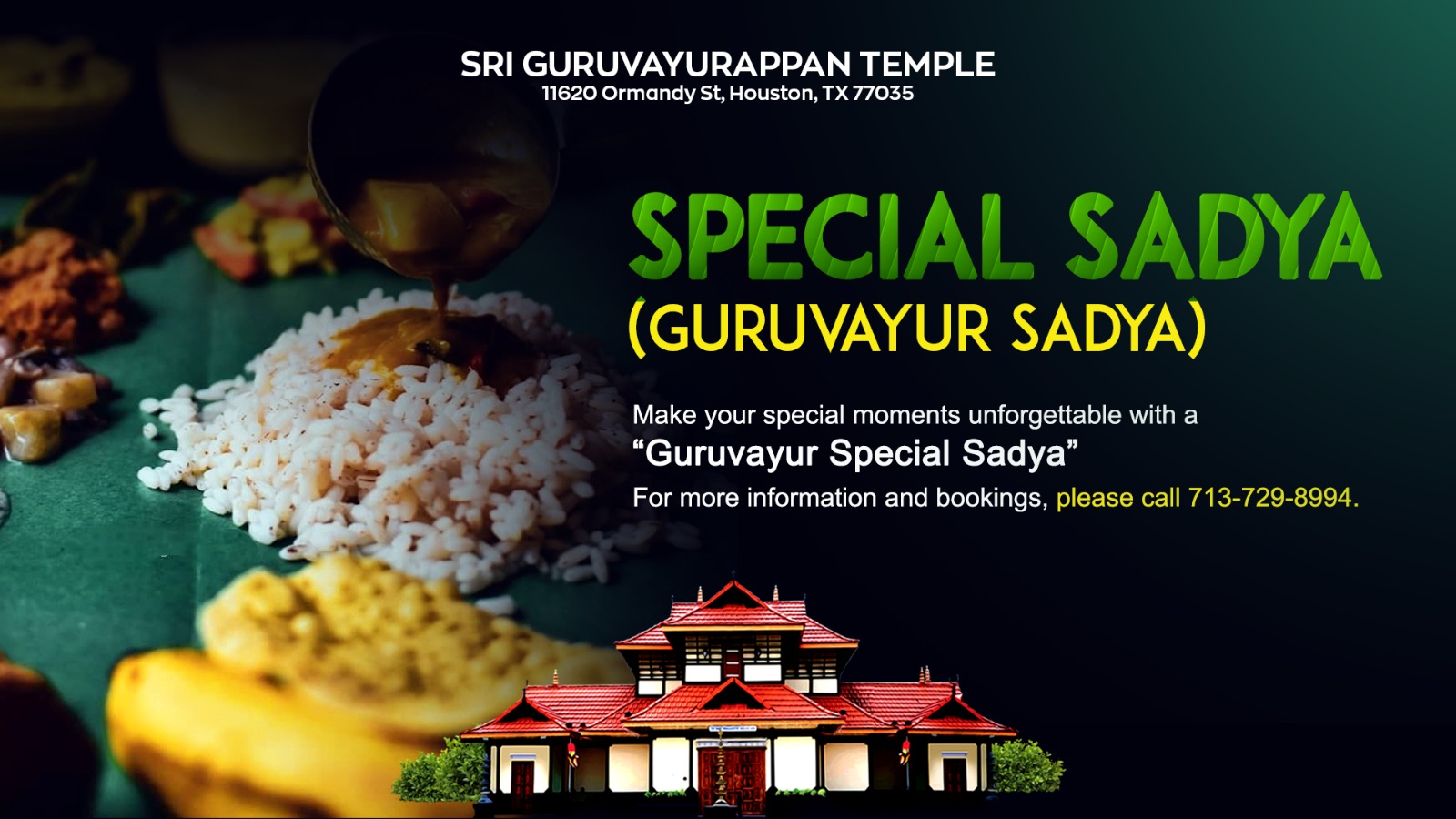 Sri Guruvayurappan Temple